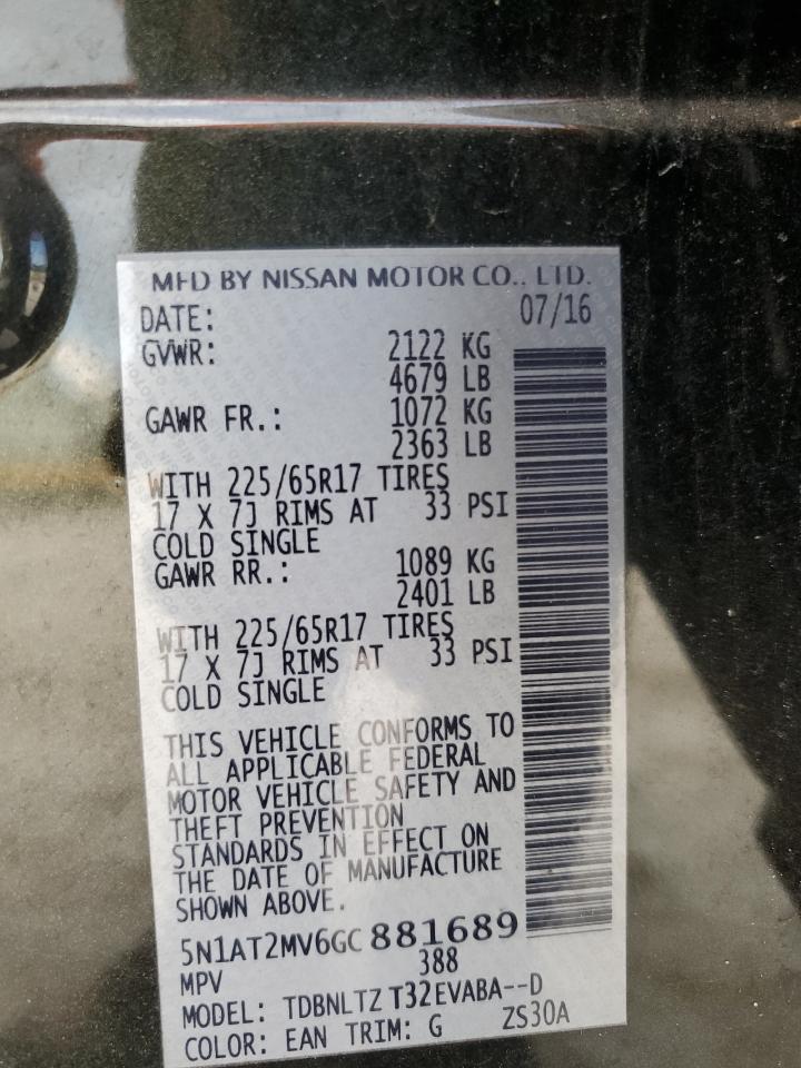 2016 NISSAN ROGUE