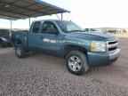 2007 CHEVROLET Silverado