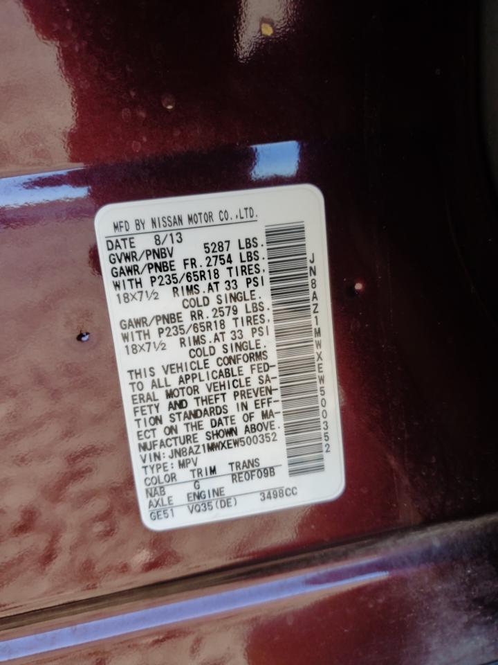 2014 NISSAN MURANO