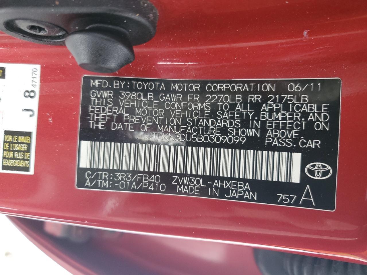 2011 TOYOTA PRIUS