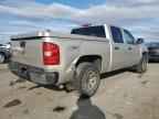 2007 CHEVROLET Silverado