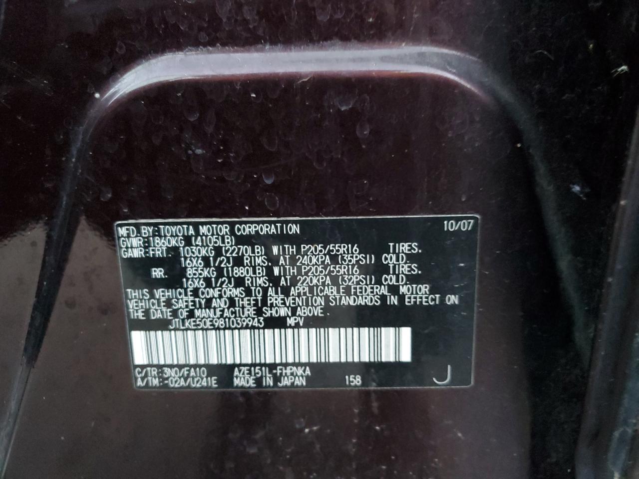 2008 TOYOTA SCION