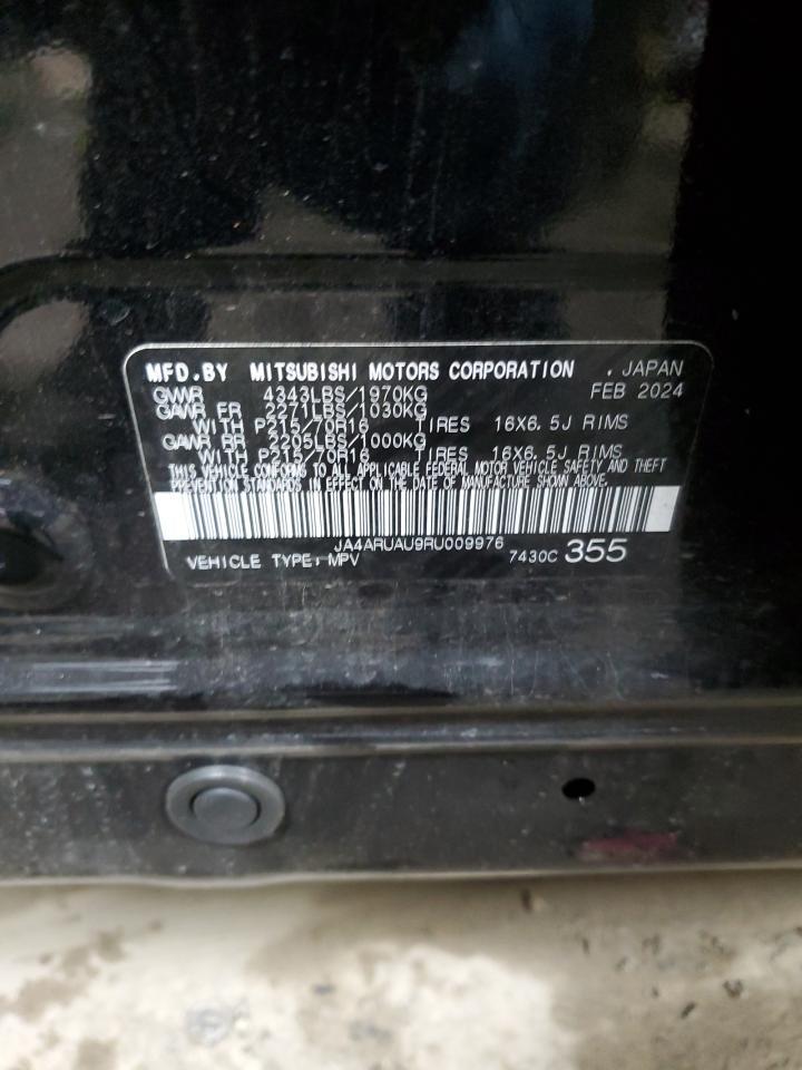 2024 MITSUBISHI outlander