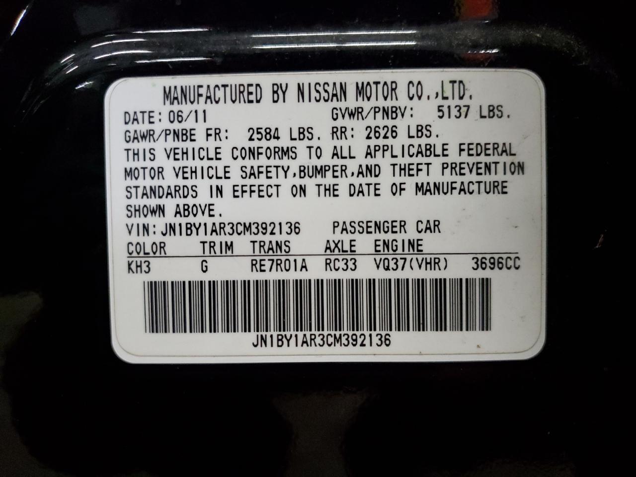 2012 INFINITI M37