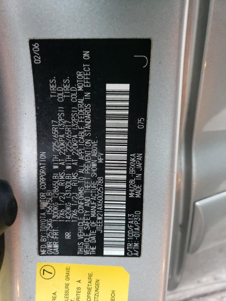 2006 TOYOTA HIGHLANDER