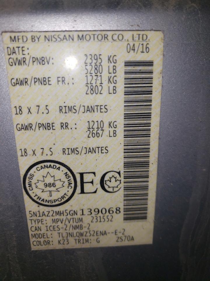 2016 NISSAN MURANO