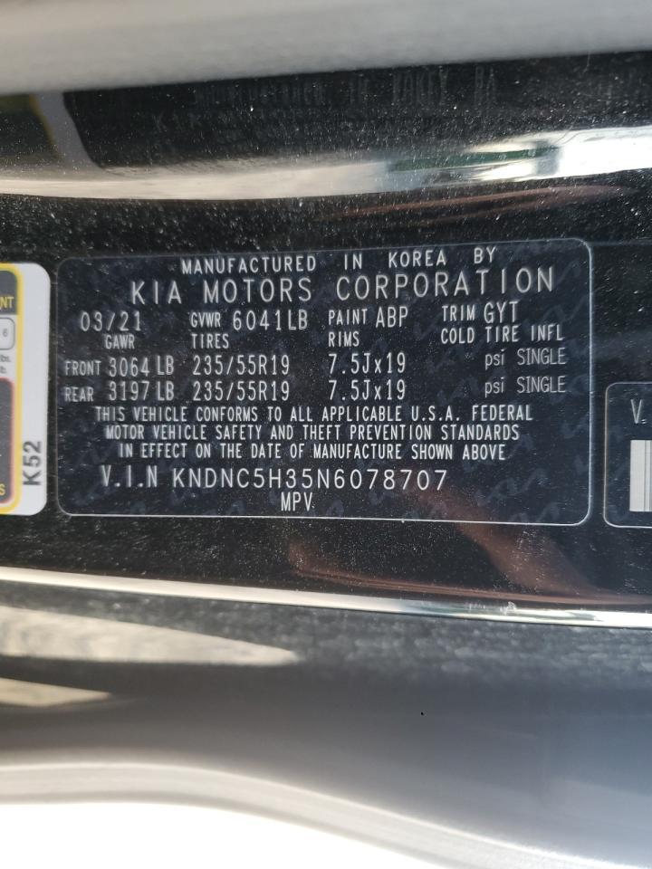 2022 KIA Carnival