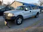 2007 FORD F-150