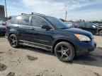 2007 HONDA CR-V