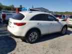 2012 INFINITI FX35