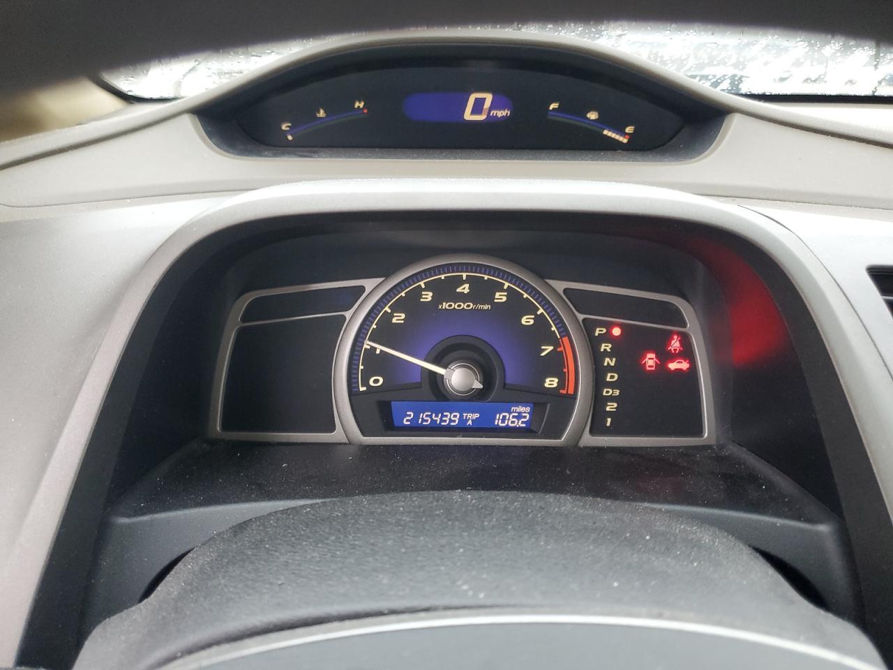 2007 HONDA CIVIC
