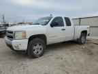 2008 CHEVROLET Silverado