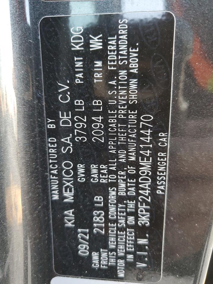 2021 KIA FORTE