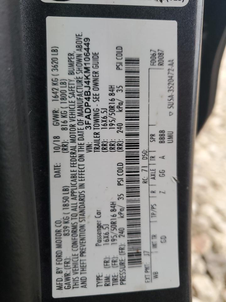 2019 FORD Fiesta