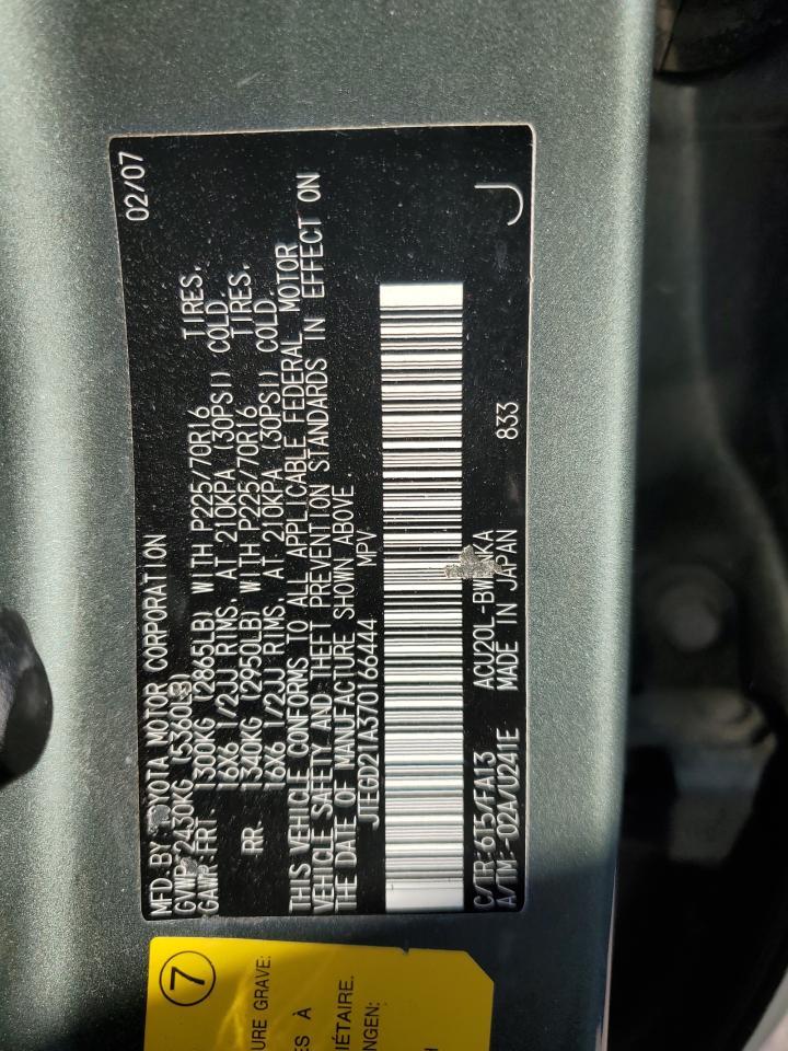2007 TOYOTA HIGHLANDER