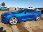 2018 CHEVROLET Camaro