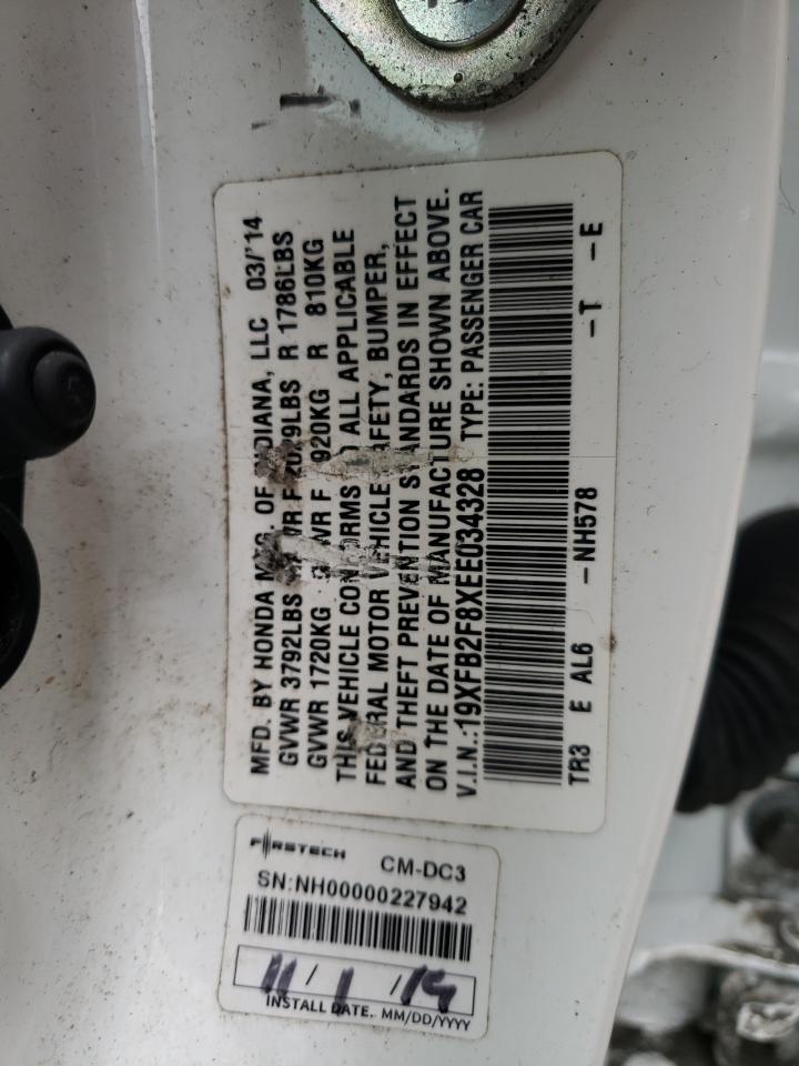 2014 HONDA CIVIC