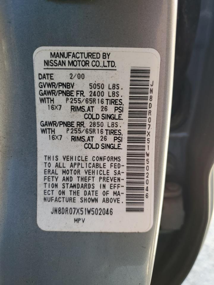 2001 NISSAN PATHFINDER