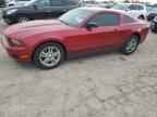 2012 FORD MUSTANG