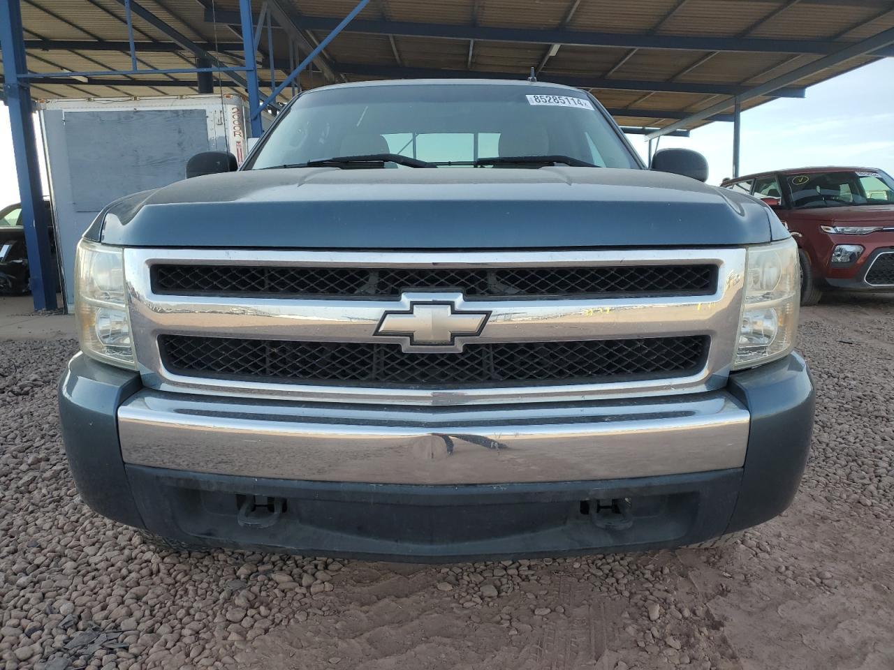 2007 CHEVROLET Silverado