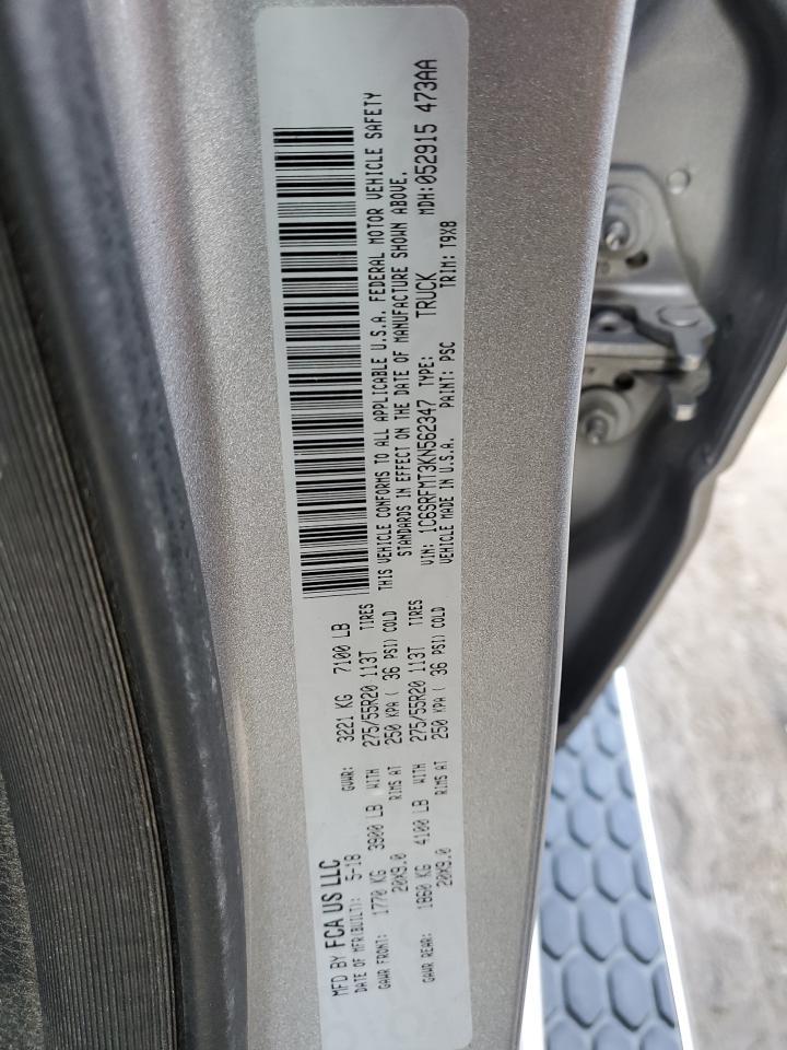 2019 RAM 1500