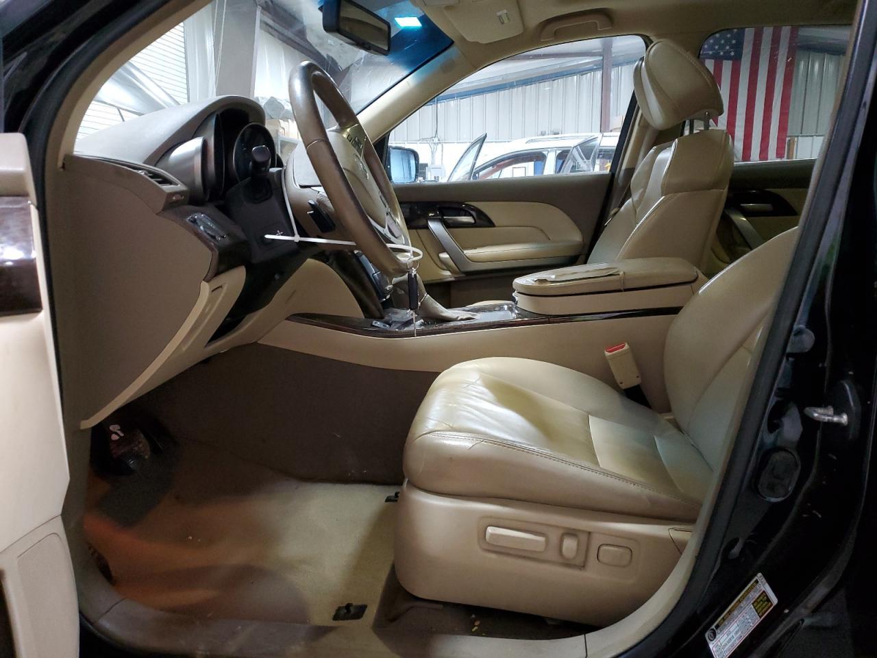2012 ACURA MDX