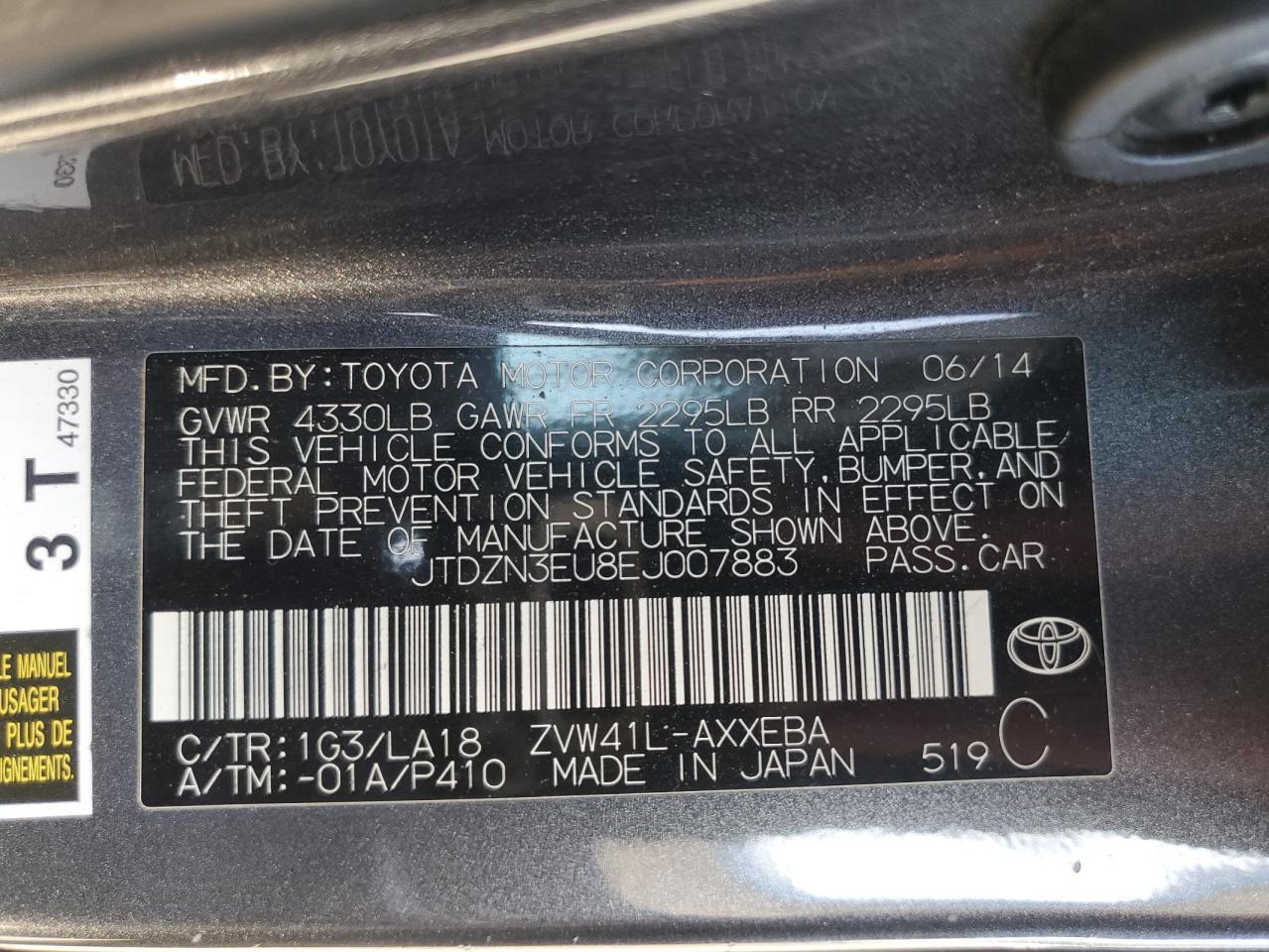 2014 TOYOTA PRIUS