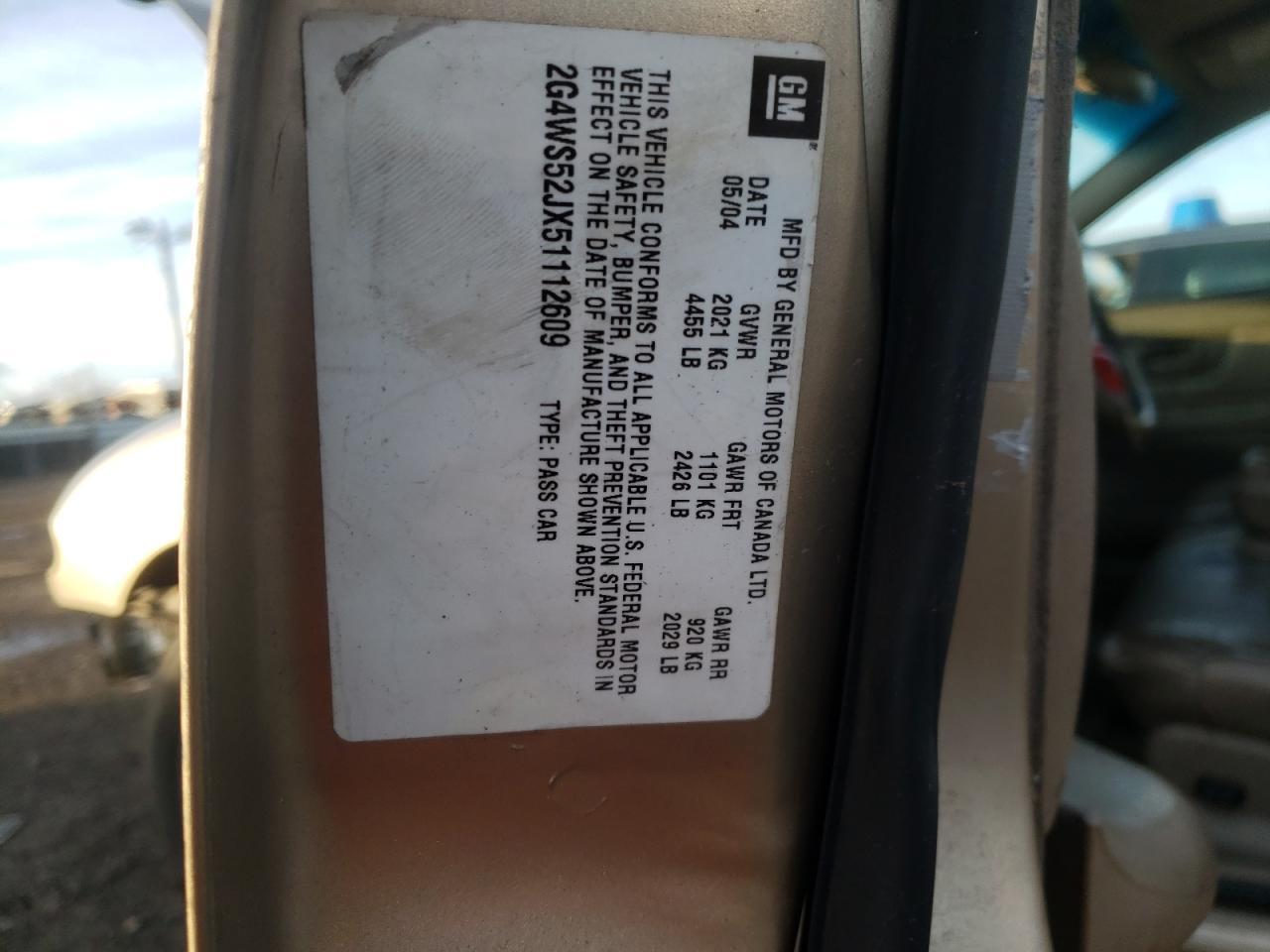 2005 BUICK Century