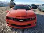 2013 CHEVROLET Camaro