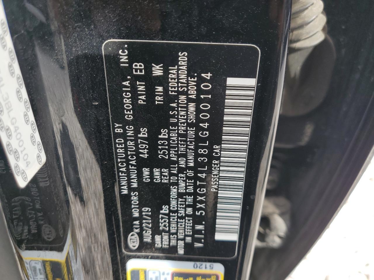 2020 KIA OPTIMA