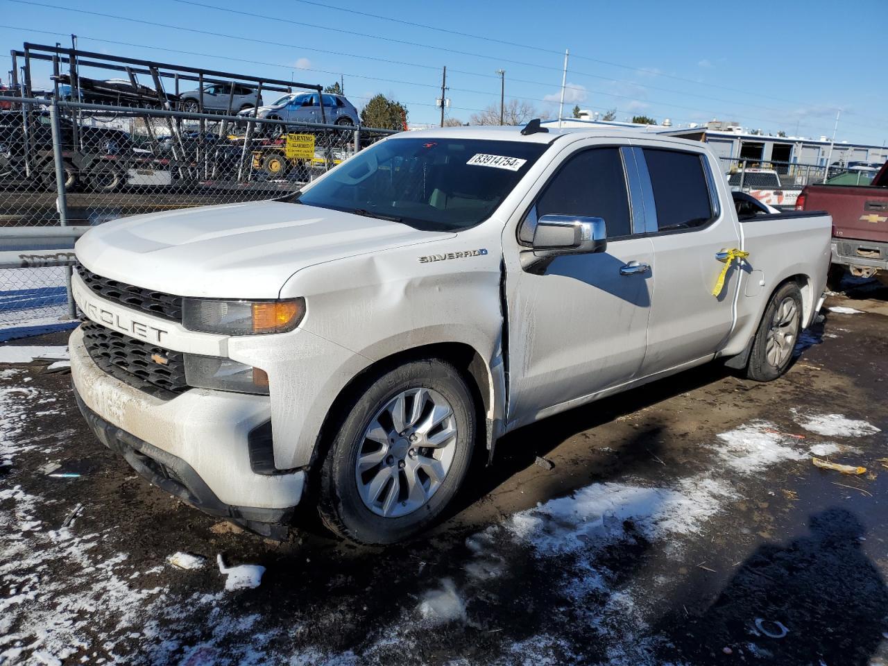 2020 CHEVROLET Silverado