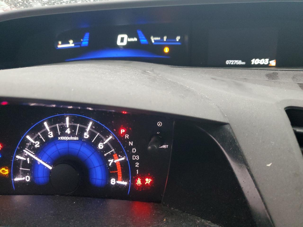 2012 HONDA CIVIC