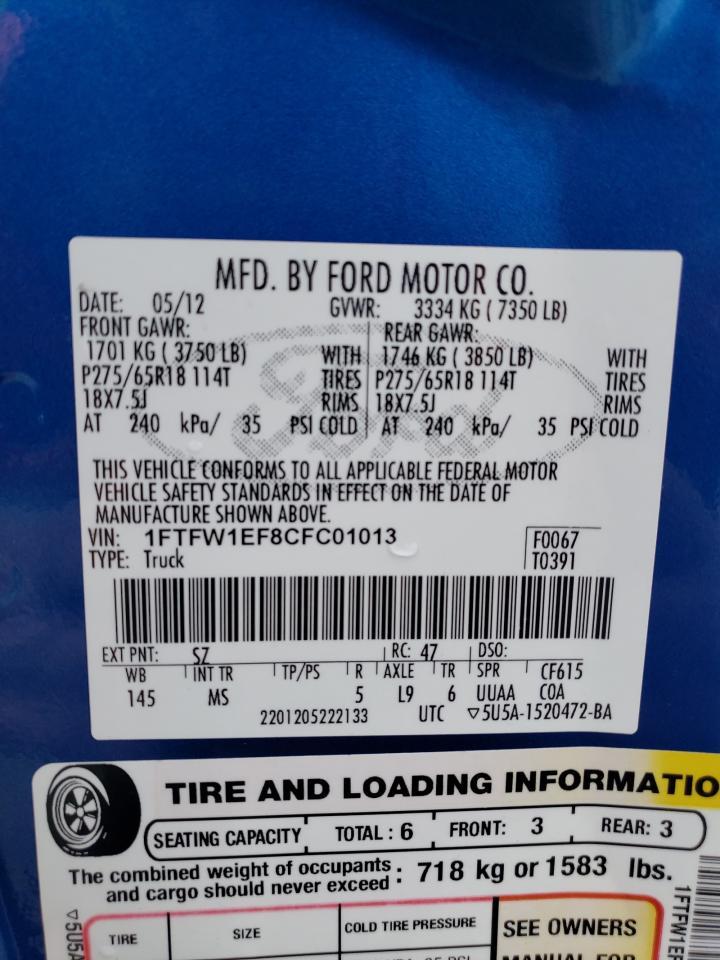 2012 FORD F-150