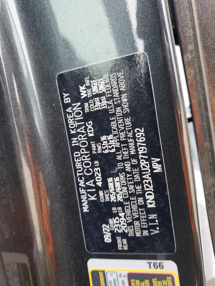 2023 KIA SOUL