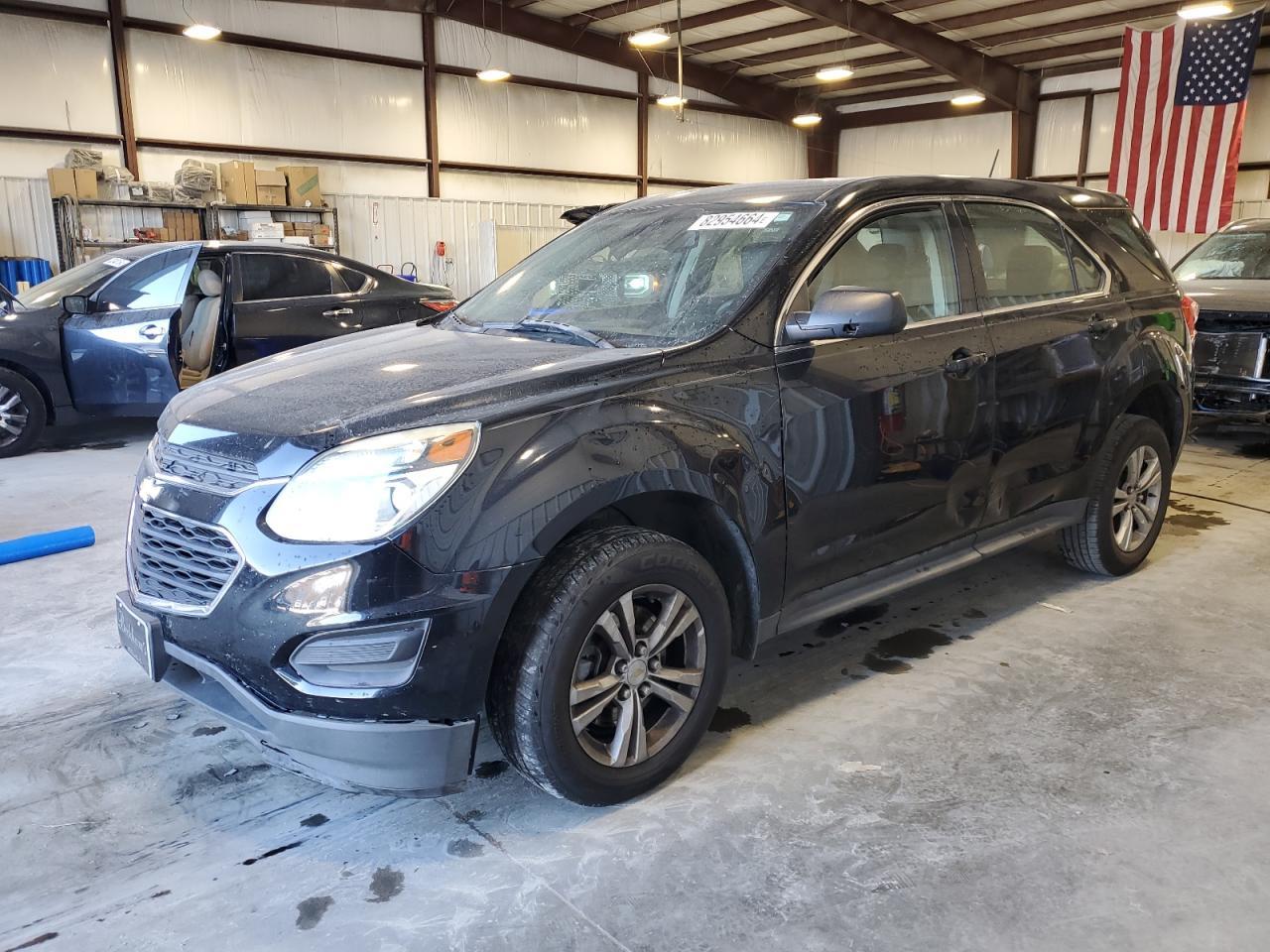 2016 CHEVROLET EQUINOX