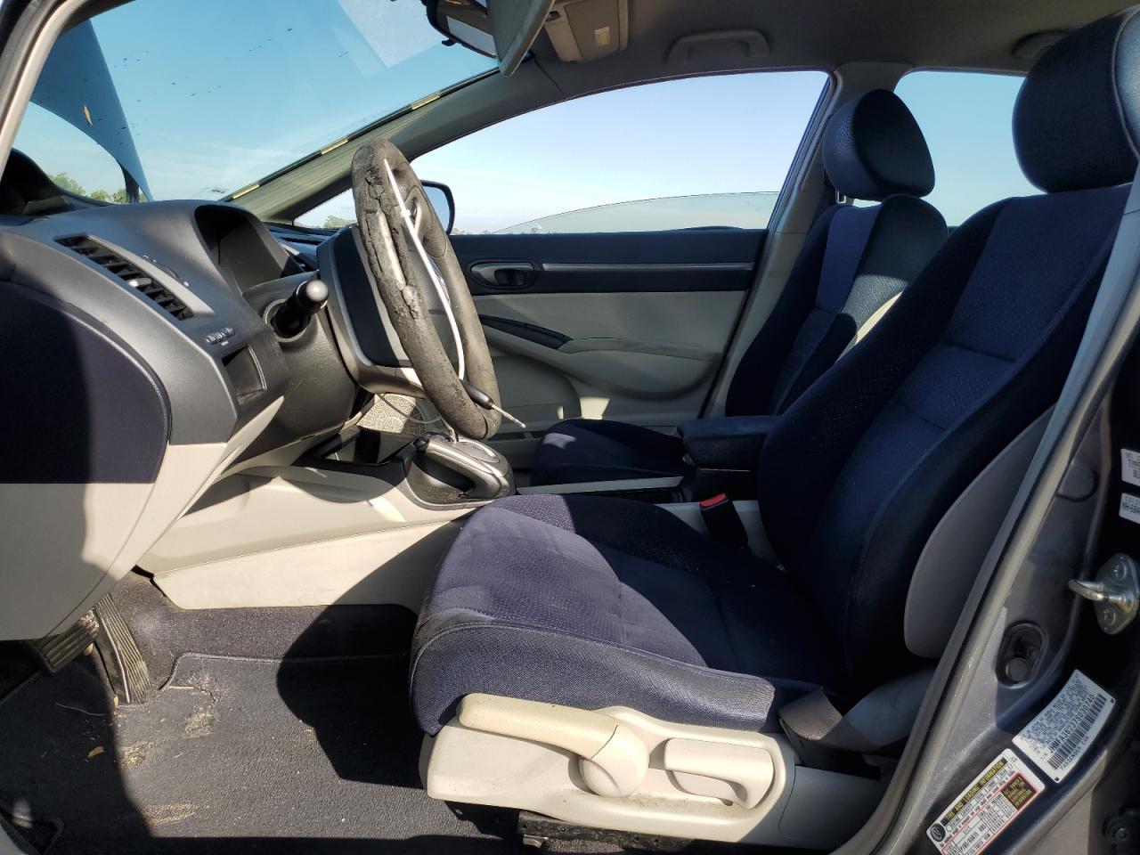 2007 HONDA CIVIC