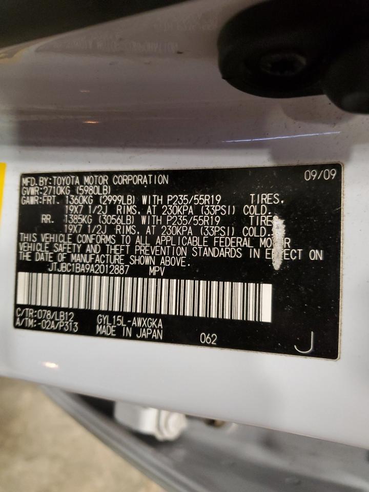 2010 LEXUS RX 450H