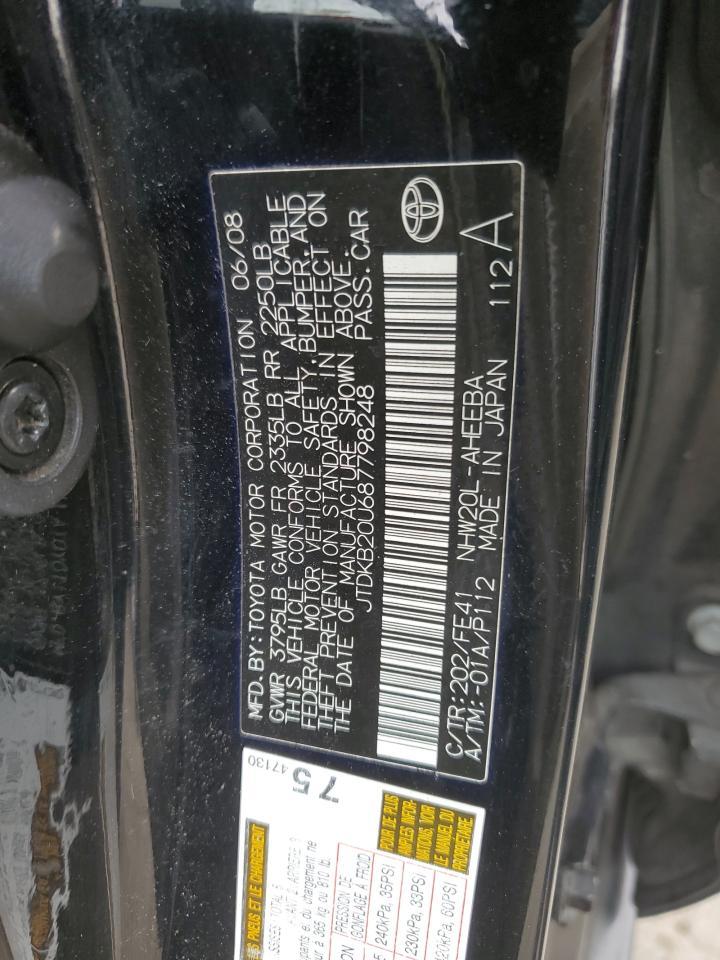 2008 TOYOTA PRIUS