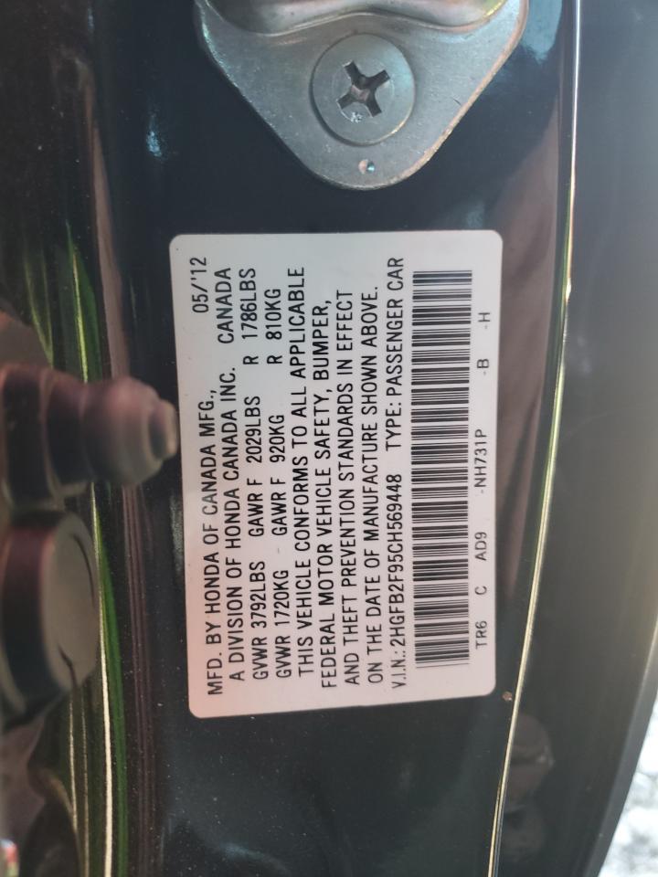 2012 HONDA CIVIC