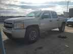 2007 CHEVROLET Silverado