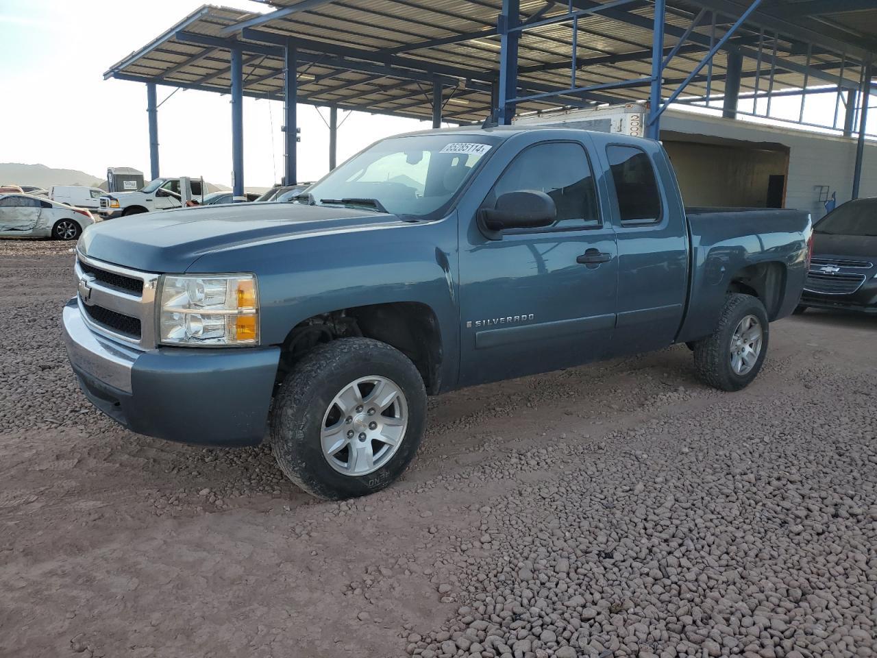 2007 CHEVROLET Silverado