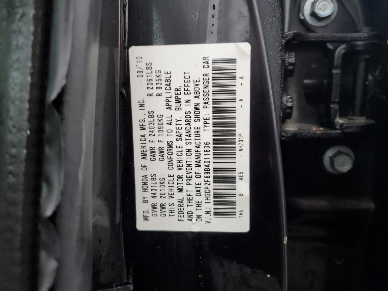 2011 HONDA ACCORD