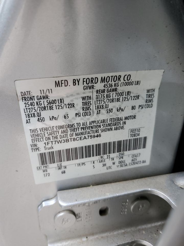2012 FORD F-350