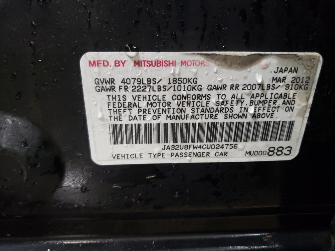 2012 MITSUBISHI LANCER