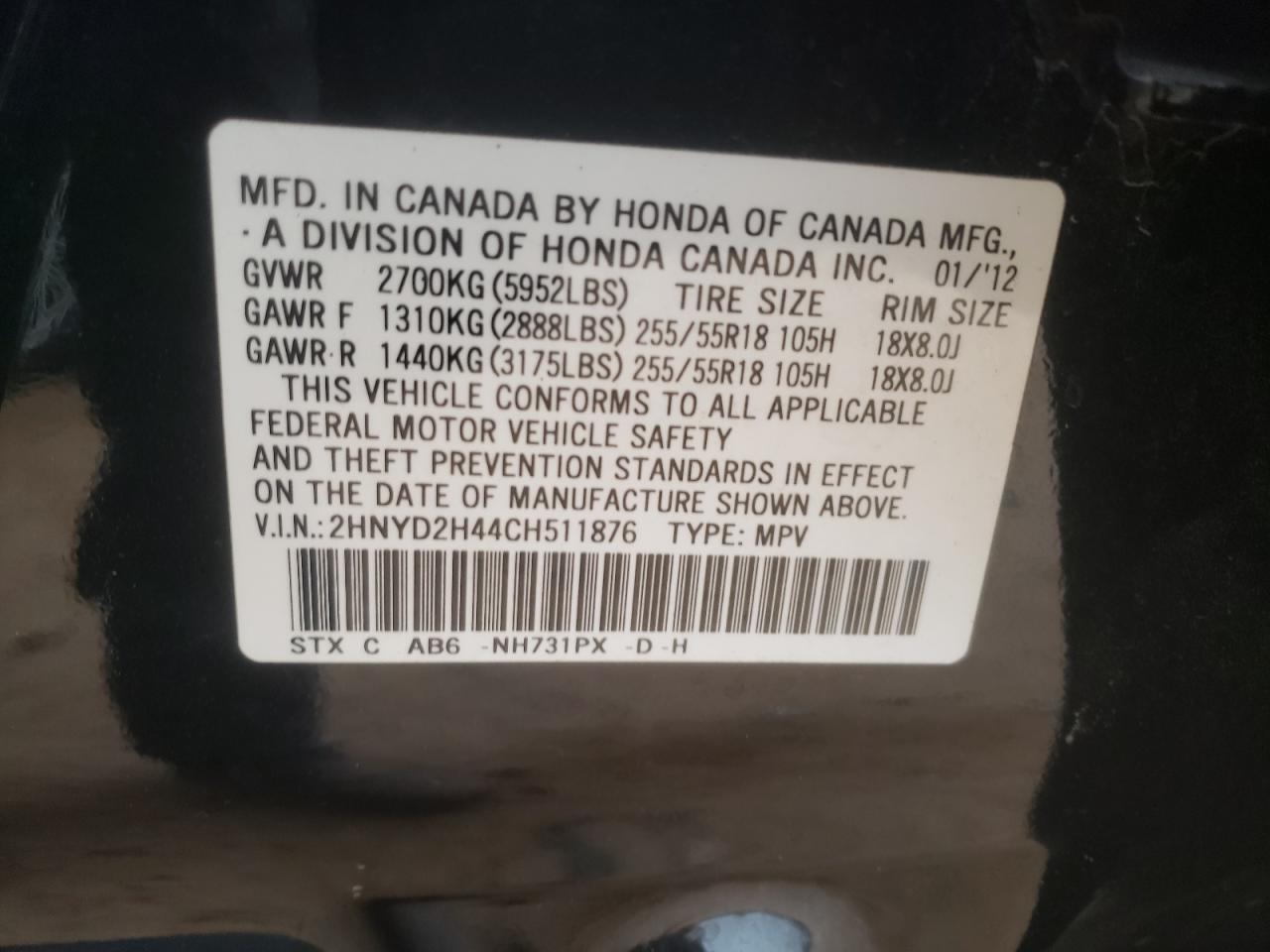 2012 ACURA MDX