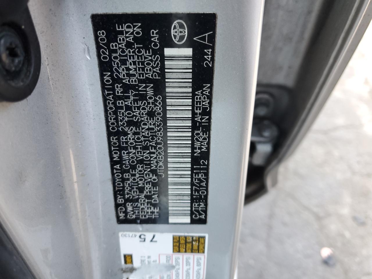 2008 TOYOTA PRIUS