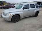2009 CHEVROLET HHR