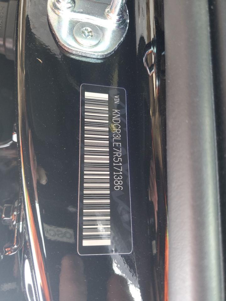 2024 KIA Niro