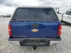 2013 CHEVROLET Silverado