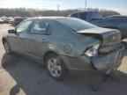 2009 FORD FUSION